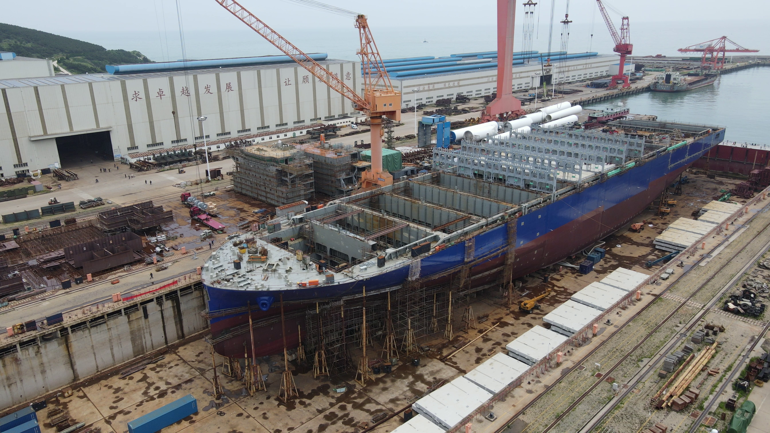 青船公司5900TEU集装箱船研制入选2022年度青岛市“揭榜挂帅”重点攻关项目