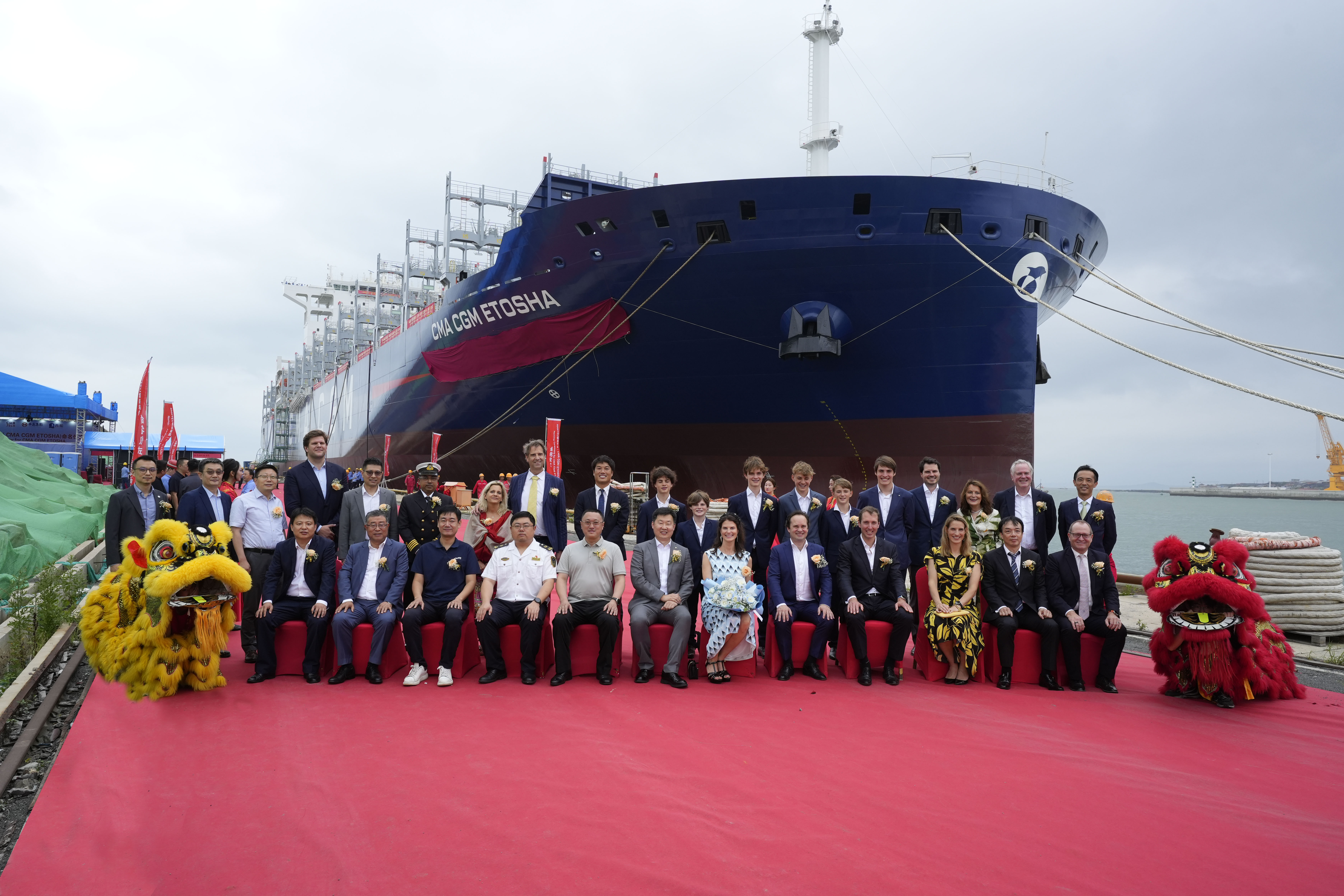6000TEU集装箱船“CMG CGM ETOSHA”轮举行盛大命名仪式