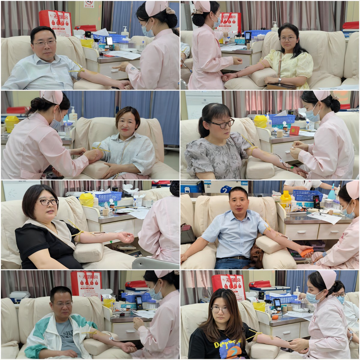 公司参与无偿献血活动