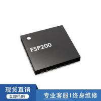 FSP200Hillcrest集成的高性能传感器中心软件堆栈到低功耗32位ARM皮层M3单片机