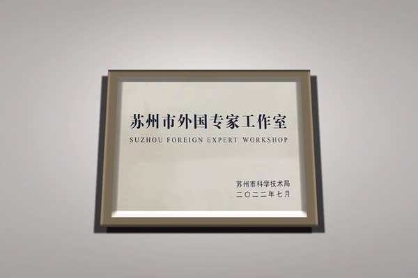 2022年7月