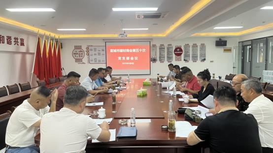 ee1f98a331d21508cf388508124e7d2a