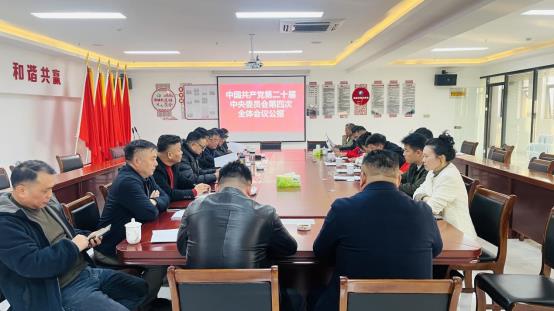 4a0c54a66c77473f93b29ec3e546d807