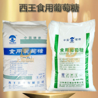 一水葡萄糖主图2