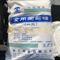 一水葡萄糖主图3