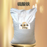硫酸铁主图2
