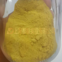 硫酸铁主图3