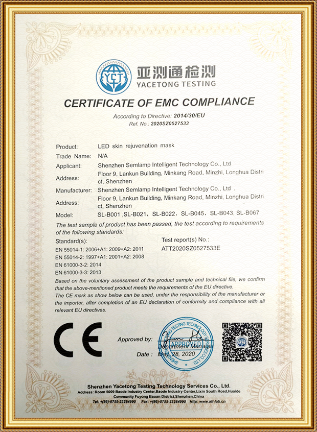LED面罩-欧盟CE认证