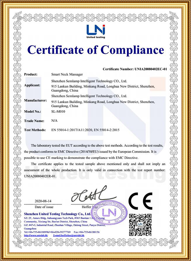 护颈仪-欧盟CE认证