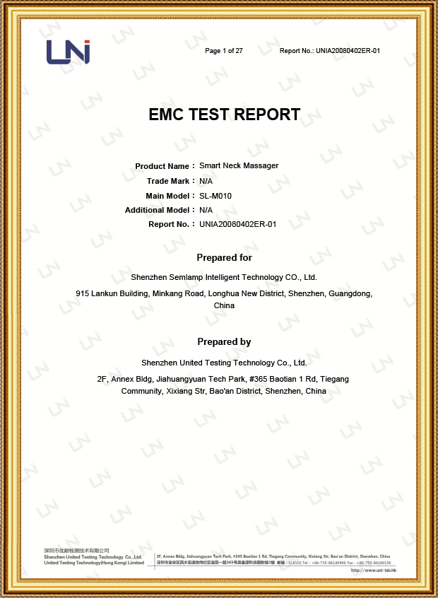 护颈仪-EMC电磁兼容报告