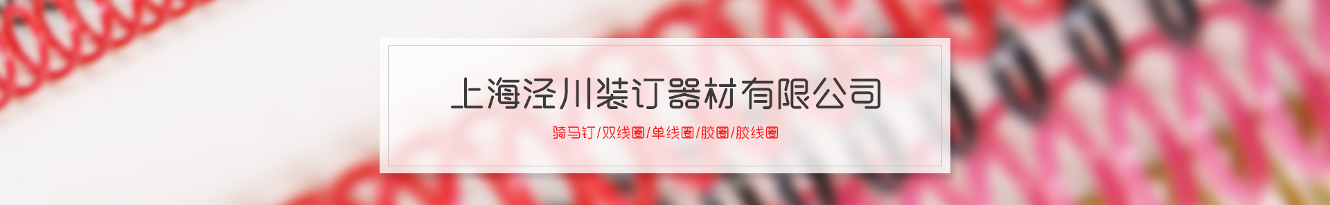 默认标题1
