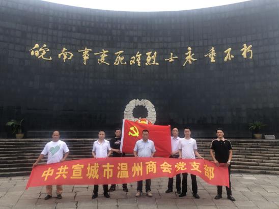 微信图片_2022062914565913