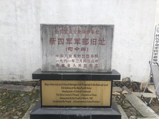 微信图片_20220629151943