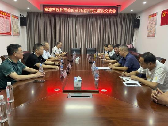 微信图片_20220818145241