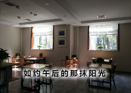 书斋.png