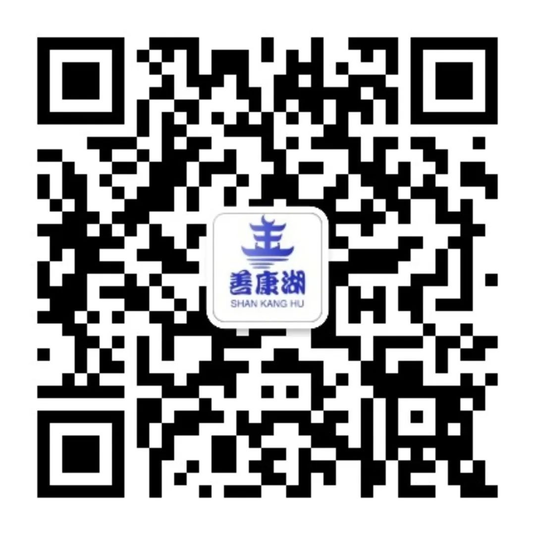 扫码关注微信公众号.jpg