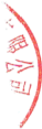 img12