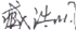 img12