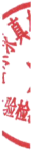 img6
