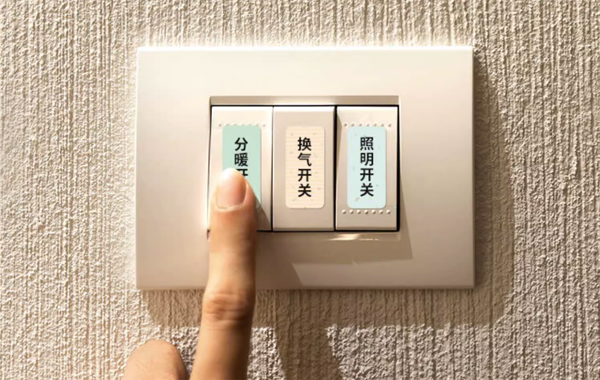 防水姓名贴打印机