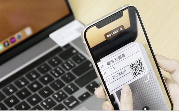 科技賦能：碩方云固資管理平臺如何破解企業資產管理難題