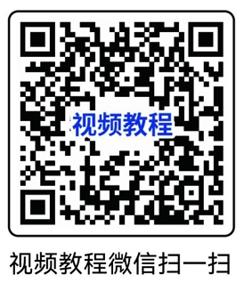 硕方MP50系列标签打印机怎么用
