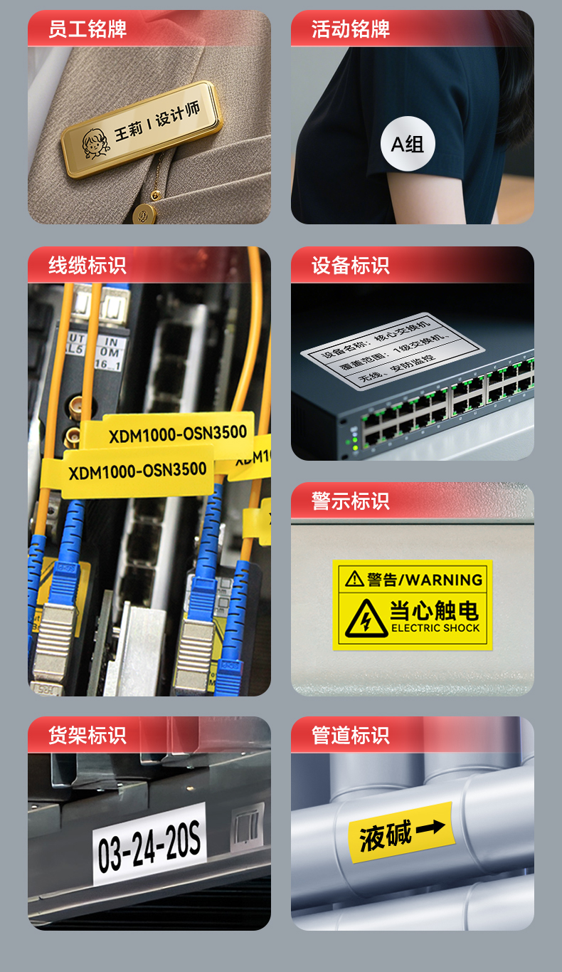 硕方便携热转印标签打印机MP50（蓝色）