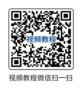 硕方线号机TP20(2025)怎么使用?硕方公司视频教程合集
