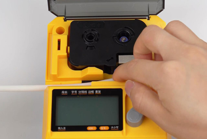 2025款硕方TP20线号机怎么换色带和套管的