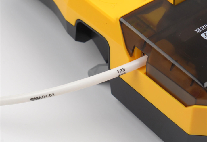 2025款硕方TP20线号机打印效果