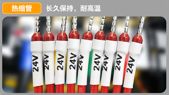 移动办公的智能标识专家——硕方TP20(2025)线号打印机