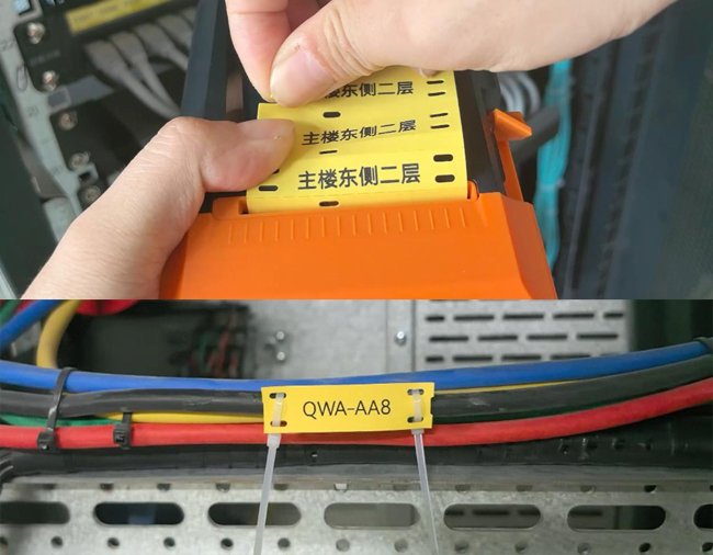 4孔线缆标识牌