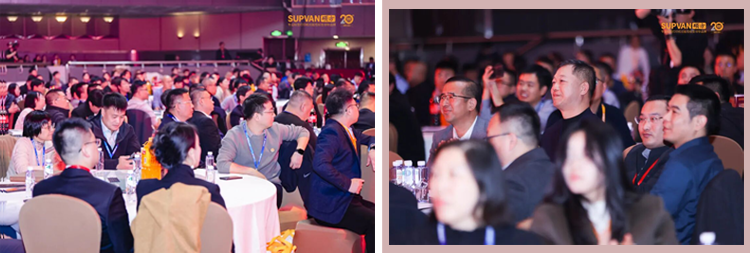 同心二十载 共启新程 | 硕方集团二十周年代理商大会在京圆满举行