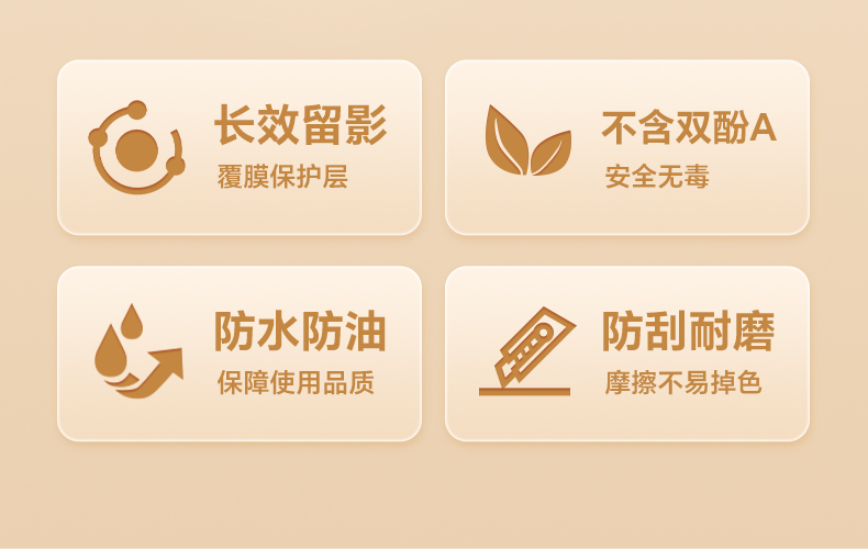 硕方T80 Pro+红黑双色标签打印机