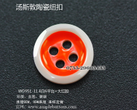 WD951-11.4白6平台-大红胶2