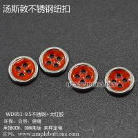 WD951-9.5不锈钢-大红胶6