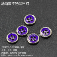 WD951-9.5不锈钢-紫胶1