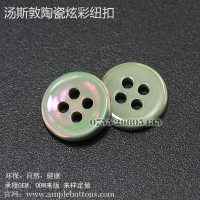 陶瓷炫彩纽扣15