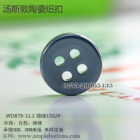 WD879-11.1络绿1502-8
