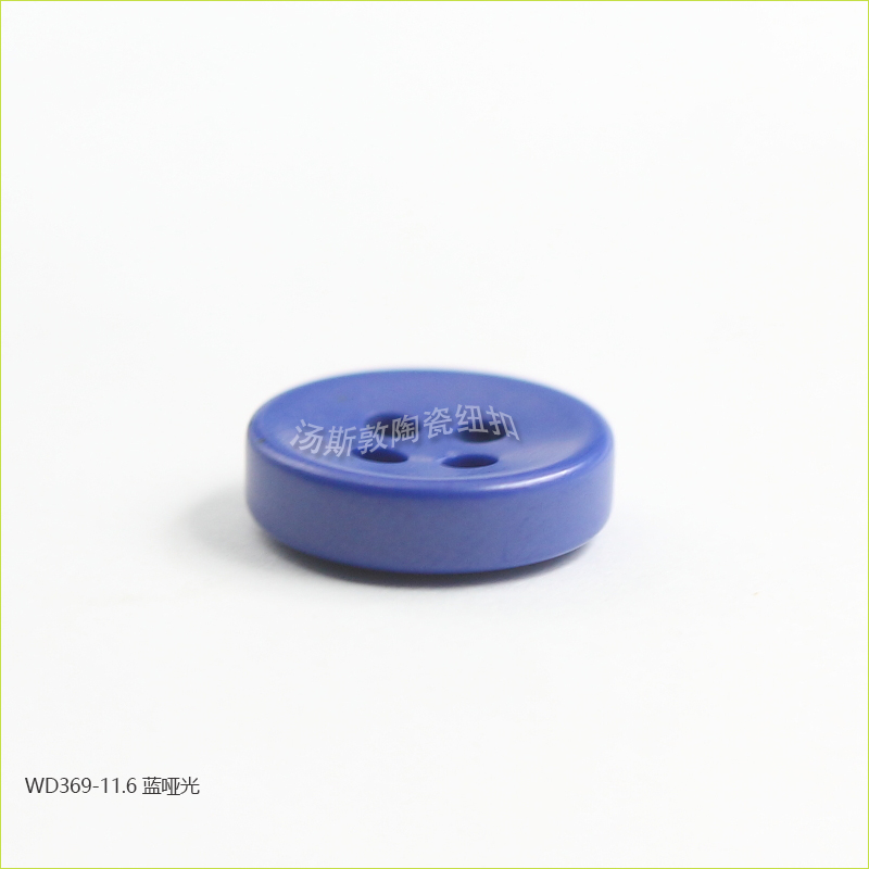 WD369-11.6蓝哑光4