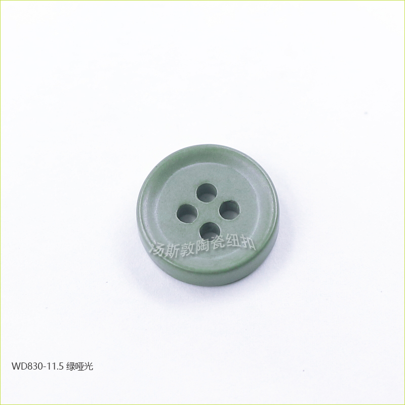 WD830-11.5绿哑光7