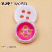 WD951-11.4白滴胶24花5