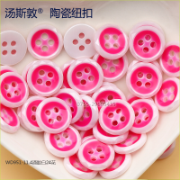 WD951-11.4白滴胶24花12