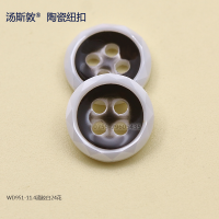 WD951-11.4滴胶白24花3