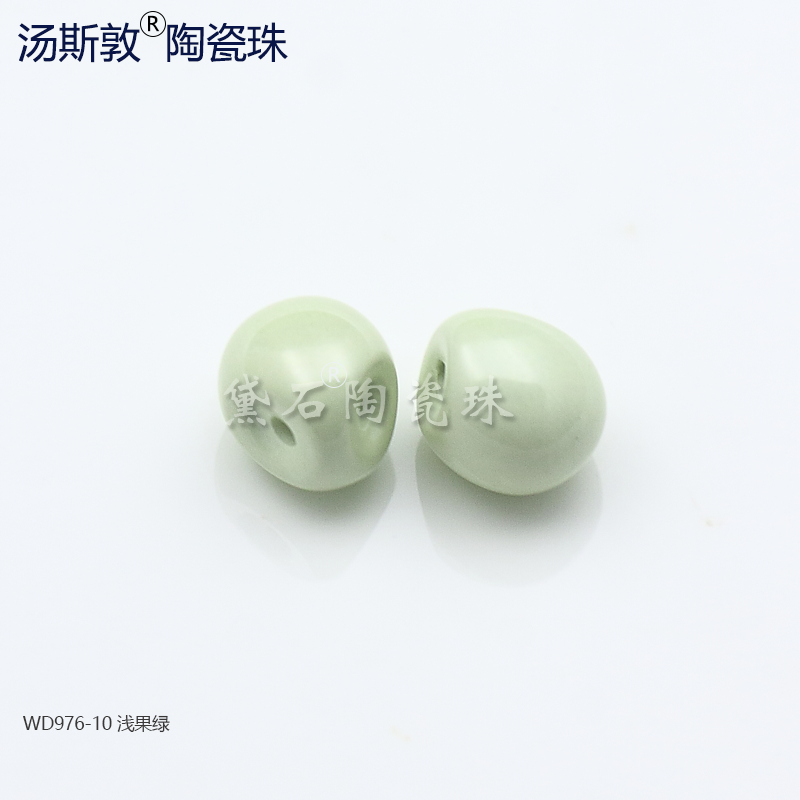 WD976-10浅果绿3