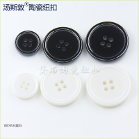 WD958-黑白1