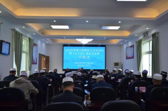 8a33a995d5128656b7a39285980476b6