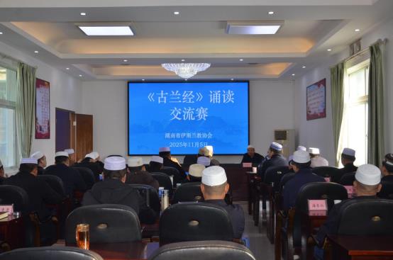 255048a40c3939c00d7790a6b9e200c0