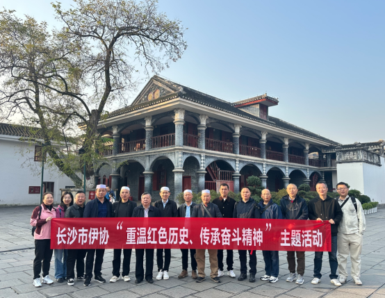 QQ截图20251204112331