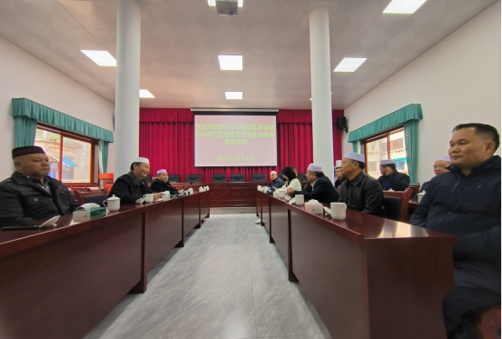 QQ截图20251204112445